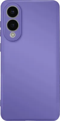 Produktbild von Avizar, Halbsteife Soft-Touch Silikonhülle für Samsung Galaxy S25 Edge, Violett