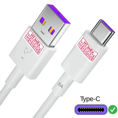 Produktbild von Ladekabel USB-A zu USB C max.5A Type C kompatibel mit Iphone 16 PRO, 16 PRO MAX