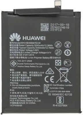 Produktbild von Akku für Huawei Mate 10 Lite Li-Pol 3,8 Volt 3340 mAh schwarz.