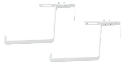 Produktbild von Blumenkasten-Halter 1 Set weiß