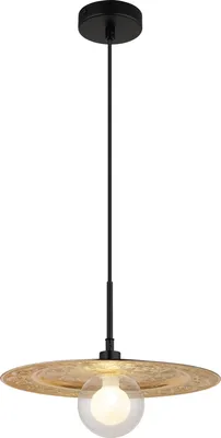 Produktbild von Globo Lighting Hängeleuchte Metall schwarz matt, 1x G9 LED