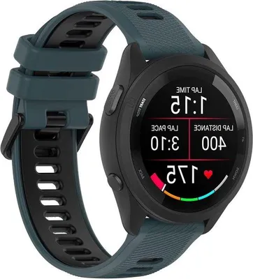 Produktbild von Silikonarmband für Sportsuhnen 18 mm mit doppelter Suchfunktion