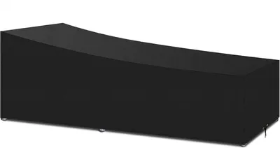 Image de Couverture de bain de soleil noire 220x80x35/55cm - Patio Plus