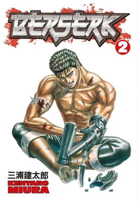Produktbild von Berserk Volume 2