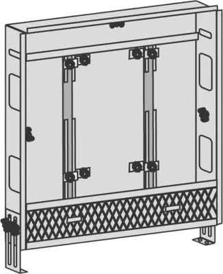 Image de KE Kelit KM570, corps d'armoire de distribution universelle KELOX, 9-12, 840 mm, 1 pièce.