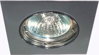 Produktbild von C-Light Square Einbaustrahler MR11 Chrom glänzend 12 V