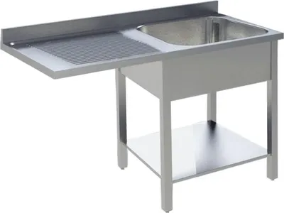 Produktbild von KBS Spülcenter 1200x700x850 mm 1 Becken rechts mit Grundboden und Aufkantung