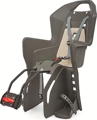 Image de Siège Polisport Koolah gris foncé et crème