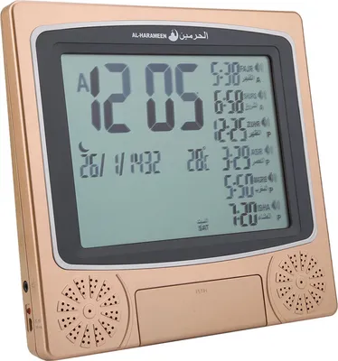 Produktbild von Neue digitale islamische Uhr mit Weckfunktion, Gebetswecker, LCD-Anzeige, Azan-Uhr und Gebetszeit-Erinnerung