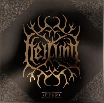Zdjęcie produktu dla ++ HEILUNG Futha 2LP