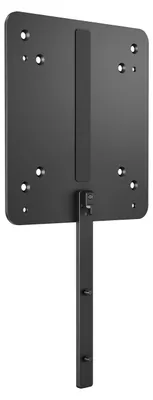 Obrázek produktu pro HP Montážní držák B600 Z Display PC, 494 g, 256,5 mm, 130 mm, 13,2 mm, 300 mm, 155 mm
