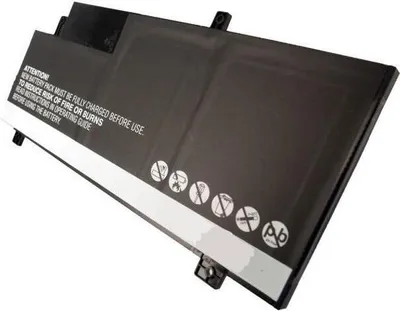 Image de CoreParts MBXSO-BA0046
