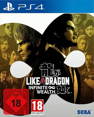 Produktbild von SEGA Like a Dragon: Infinite Wealth, PlayStation 4