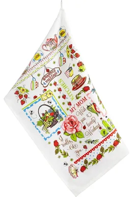 Obrázok produktu pre Kuchynská utierka 1 ks - 40x60 cm - ružová, červená, zelená