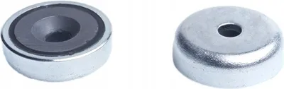 Produktbild von Ferrit Magnet Magnetspannplatte UM 20x6,5 mit Schraubloch Satz zu 5 Stück, Extrem stark, Magnettafeln, Kühlschränke, Whiteboards, DIY
