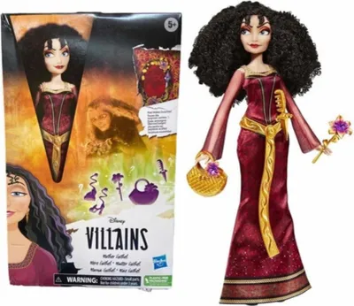 Zdjęcie produktu dla Disney Villains Matka Gothel 28 cm