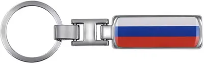 Imagen del producto de CHPN - Rusia. Llavero. Bandera rusa. Llavero. Rusia. Regalo. Bandera