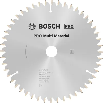 Produktbild von PRO Multi Material Kreissägeblatt, 180 x 2,4 x 30 mm