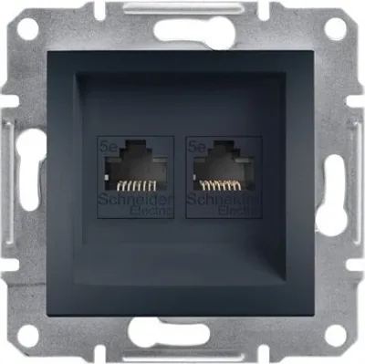 A close-up, front-facing view of a network data socket with two RJ45 ports.