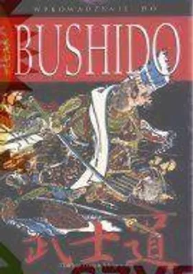 Productafbeelding van Shigesuke, D: Inleiding tot het bushido
