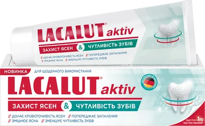 Produktbild von LACALUT AKTIV & SENSITIVE Zahnpasta in der 75 ml Tube.