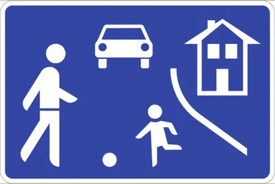 Produktbild von Verkehrsschild VZ325.1, Beginn eines verkehrsberuhigten Bereichs, Alu, RA2, 6...