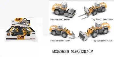 Image de Camion
