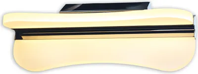 Produktbild von Näve LED Wandleuchte; Farbe: chrom, 1164742