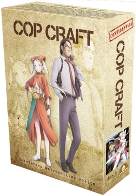 Produktbild von Cop Craft - Gesamtausgabe (BR) Limited Edition Anime House, 4Disc - AV Vision - (Blu-ray Video / Anime)