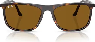 Produktbild von Ray-Ban Sonnenbrille RB 2216 902/33