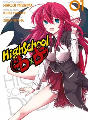 Produktbild von HighSchool DxD 01.