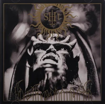 Image de Behemoth : La merde de Dieu