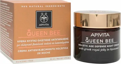 Image de Apivita Reine des abeilles Crème de nuit 50ml