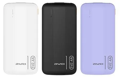 Three power banks in different colors are displayed side-by-side against a white background.