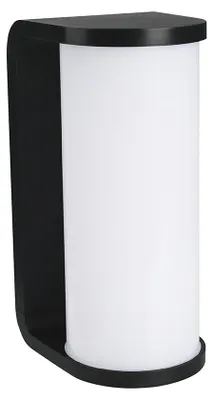 Immagine prodotto di Lampada da parete LED RGB, alluminio, nero, H 25 cm