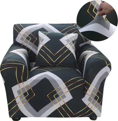 Obrázek produktu pro Elastický potah na pohovku 1 2 3 4 místný potah Stretch Moderní vzor potahu na pohovku Potah na pohovku (černý čtverec, 1 místo 90 cm-130 cm)
