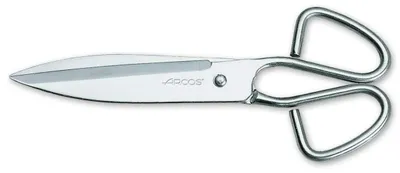 Imagen del producto de Tijeras de cocina multiusos - Acero inoxidable - 200 mm - Plateado