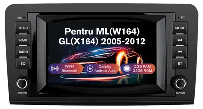 Obrázok produktu pre Autorádio pre modely Mercedes-Benz GL, ML triedy (W164, X164) od roku 2005 do roku 2012, s operačným systémom Android 12 a 7-palcovým dotykovým displejom