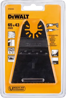 Zdjęcie produktu dla DeWALT DT20705