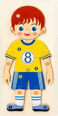 Image de Puzzle en bois - Métiers - Footballeur