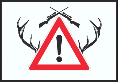 Produktbild von Achtung Jagd Gewehr Schild mit Symbol A6 (105x148mm)