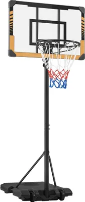 Produktbild von Yaheetech Basketballkorb mit Rollen, 226,5–256,5 cm höhenverstellbarer Basketballständer, mobile Basketballanlage, Braun