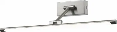 Obrázok produktu pre Nástenné svietidlo Italux Garrix LED moderný nikel MB1263S