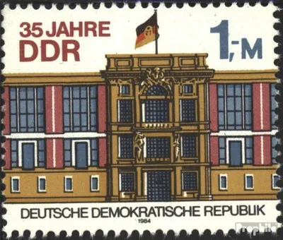 Produktbild von Briefmarken DDR 1984 Mi 2890 (kompl.Ausgabe) Ersttagssonderstempel gestempelt 35 Jahre DDR (I) / Bl.77