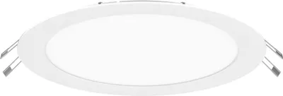 Immagine prodotto di RZB Faretto da incasso a LED 901484.002.1