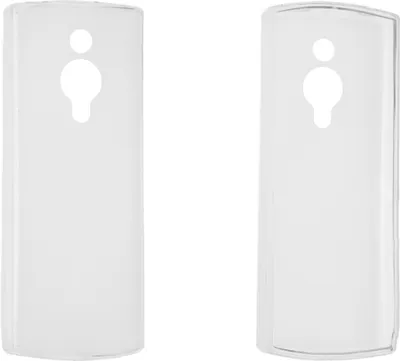 Produktbild von caseroxx Schutz-Hülle TPU-Hülle kompatibel mit Nokia 150 (2023), Gummi Handy Tasche transparent