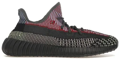 Image de Adidas Yeezy Boost 350 V2 Yecheil (non réfléchissant) - Taille européenne 40 2/3