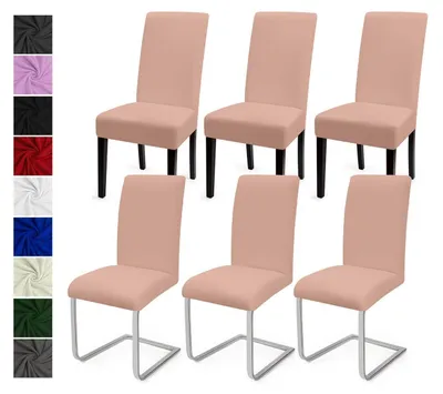 Obrázek produktu pro Sada 6 potahů na židle, béžová barva, elastický materiál, lze prát, vhodné pro jídelnu, svatby