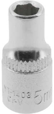 Image de Clé Allen hexagonale 1/4'' 5 mm