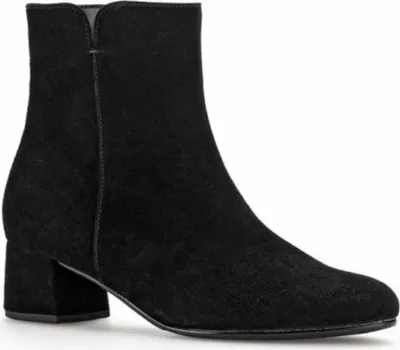 Zdjęcie produktu dla Gabor 75.680 botki damskie - eleganckie botki czarne Elegancka NOWOŚĆ